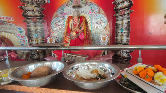 Jogai Mata Temple