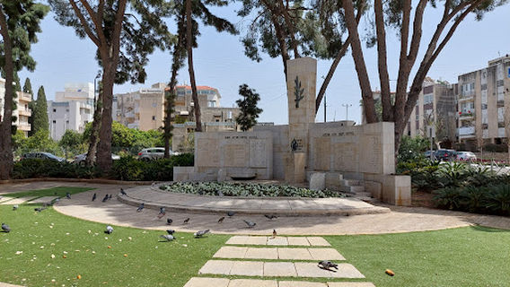 Gan Zvi Ben Sheffer