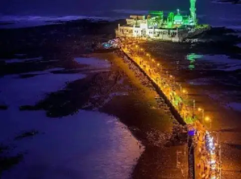 Aga Khan Children's Park