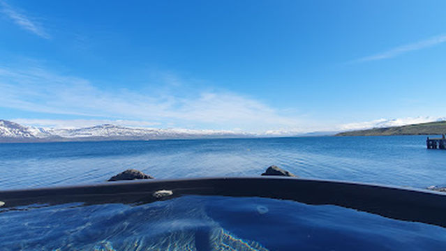 Hjalteyri Hot Tub