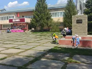 Tsentral'naya Ploshchad'.