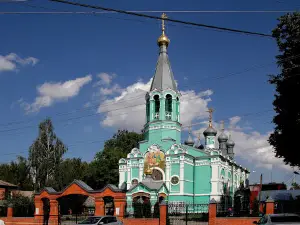 Tserkov' Svyatoy Troitsy