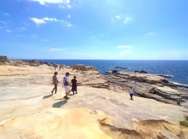 Senjojiki Rock Plateau