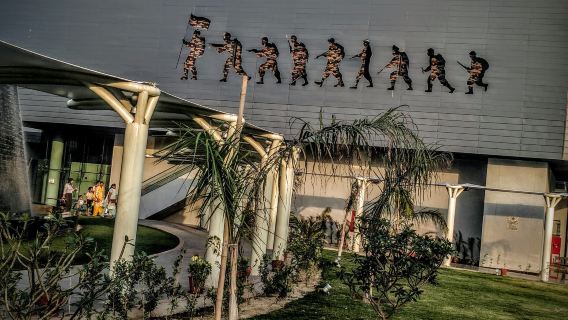 Punjab State War Heros' Memorial & Museum