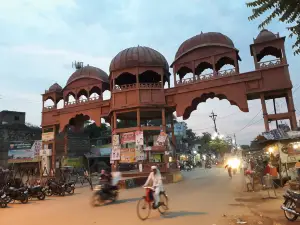 Shri Pitambara Peeth