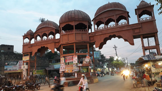 Shri Pitambara Peeth