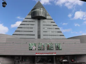 Aomori Prefecture Tourism Information Center ASPAM