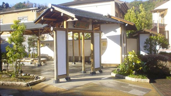 Izunagaoka Onsen