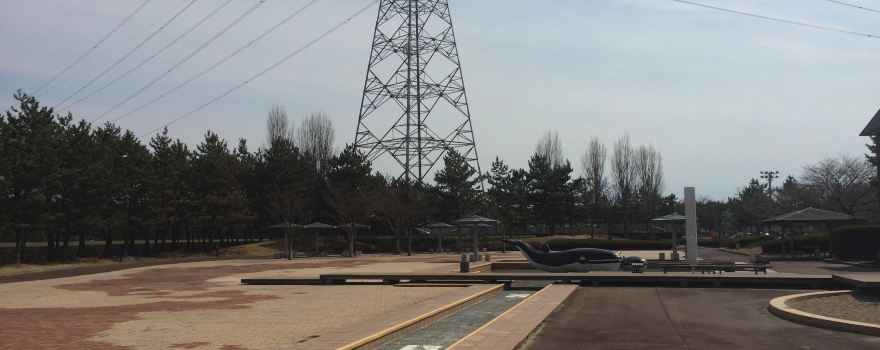 Noshiro Energium Park