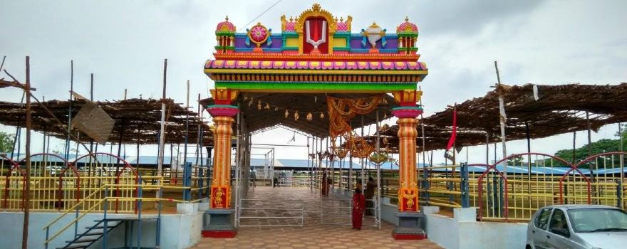 Bhadrachalam