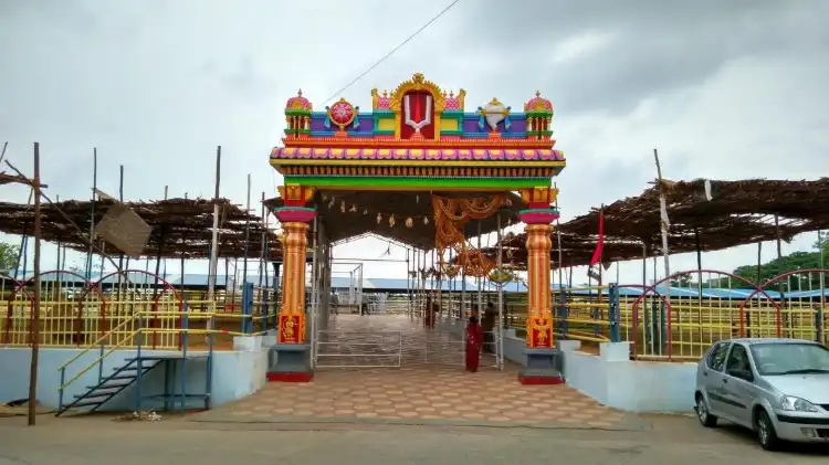 Hoteles en Bhadrachalam