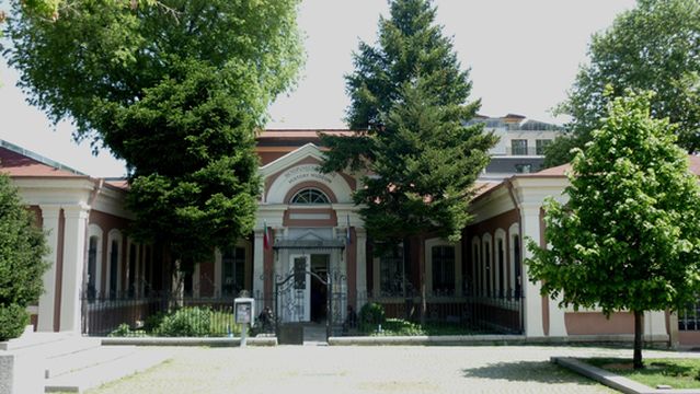 Regional Archaeological Museum, Plovdiv