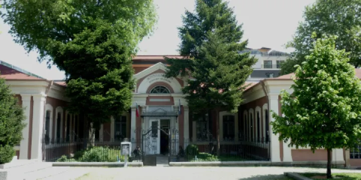Regional Archaeological Museum Plovdiv