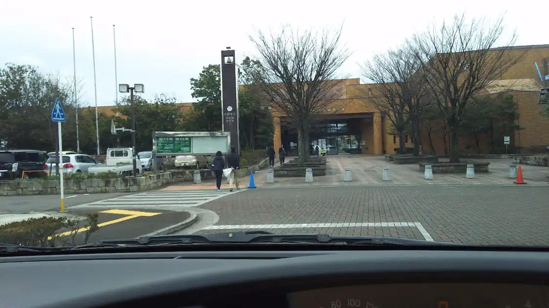 半田市立図書館附近的飯店
