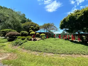 T.H. Broyhill Walking Park