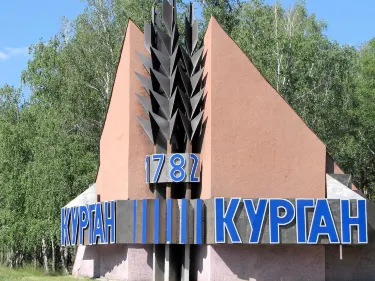 Ketovsky District