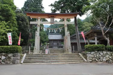Mihama