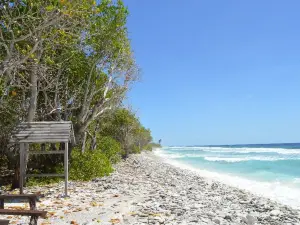 Addu Nature Park