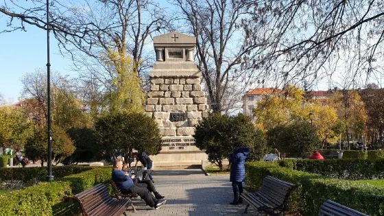 Doctors Memorial