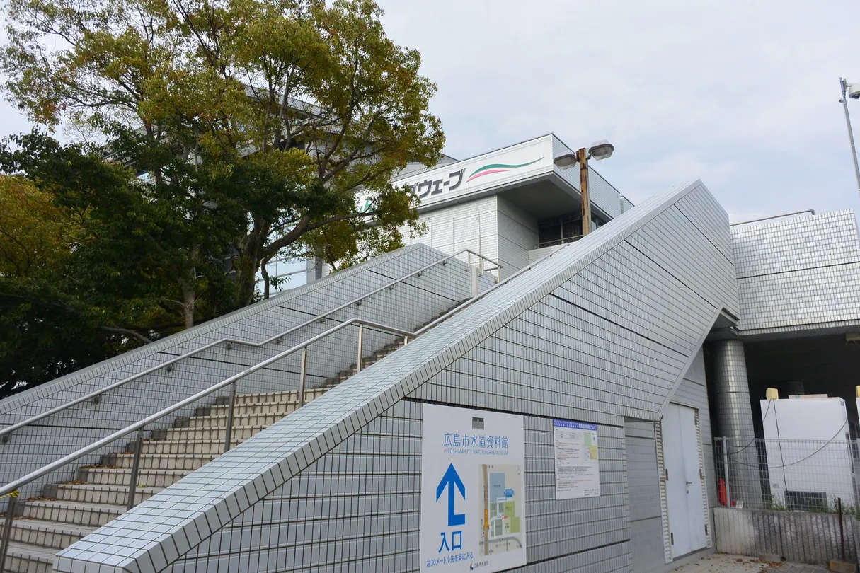 1_Maeda Housing Higashi Ward Sports Center