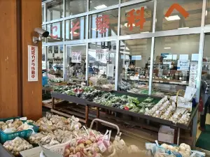 Michi no Eki Megami no Sato Tateshina