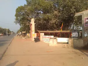 Bawari Sarkar Mandir