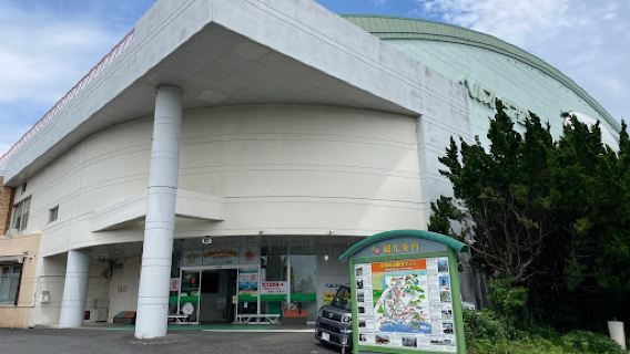 Healthtopia Nobeoka