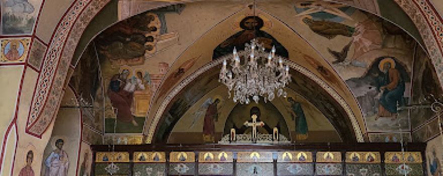 Der deir el haref