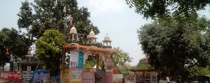Durga Mandir