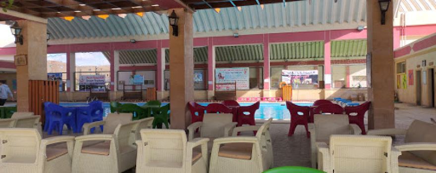 Al-Yasmin Club
