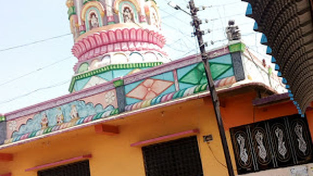 Maroti Mandir