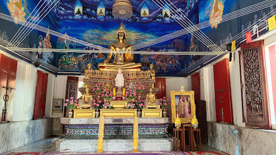 Samut Prakan