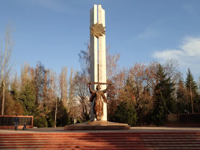 Парк победы в Бишкеке