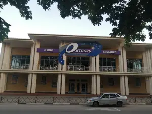Oktyabr'
