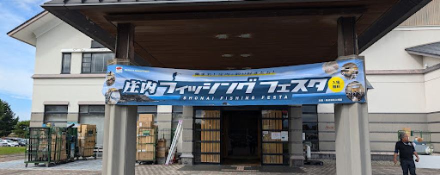 文化館 なの花ホール