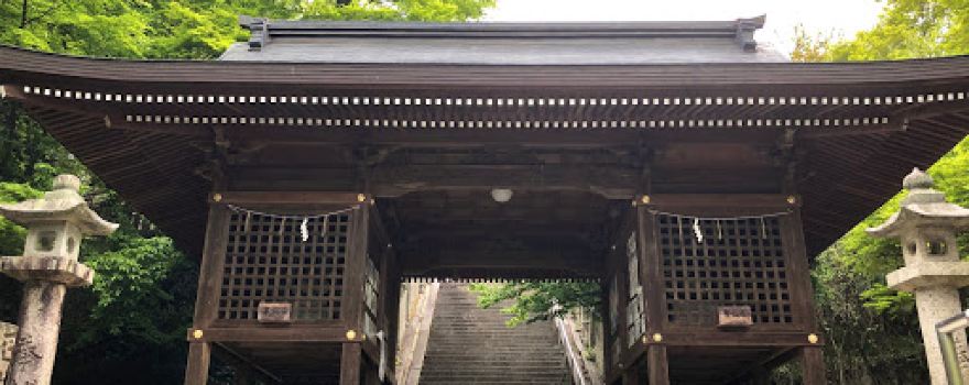 Kannabi Shrine