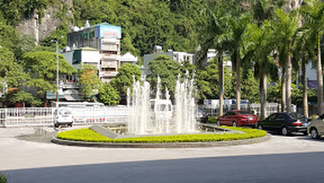 Quang Ninh Conference Center