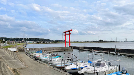 Kashima