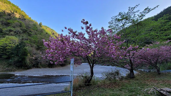 Aridagawa