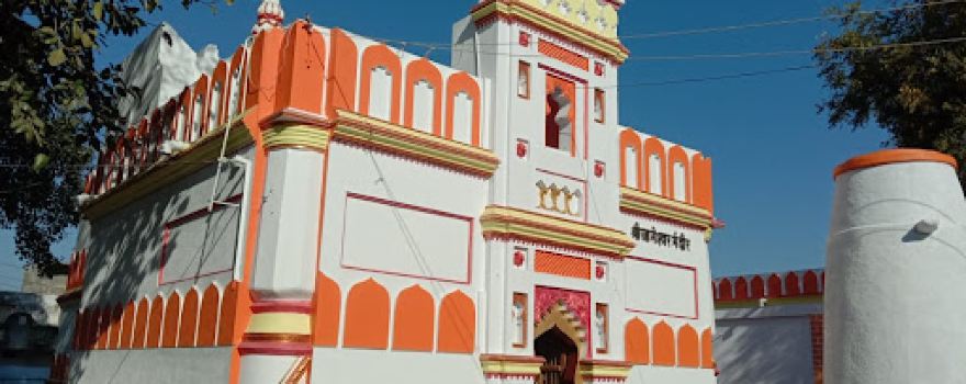 Jageshwar Temple, Alanda