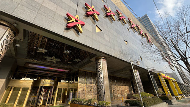 Seven Star Luck Casino Gangnam Coex