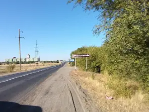Kurgan Voinskoy Slavy V Kotel'nikovo