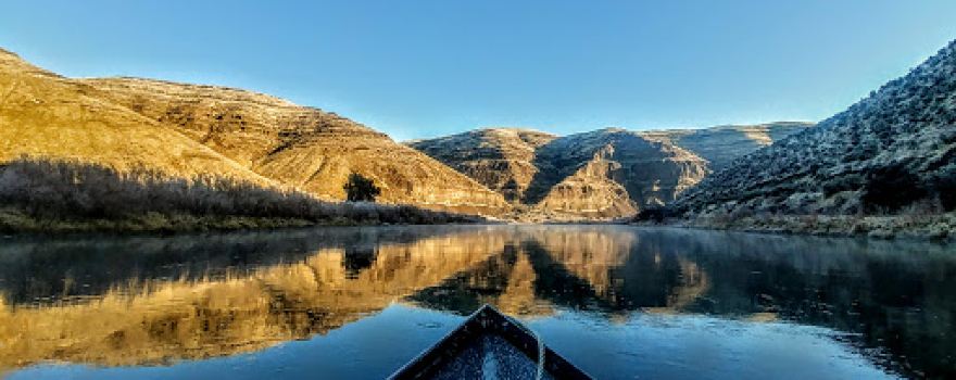 Cottonwood Canyon Recreation Area