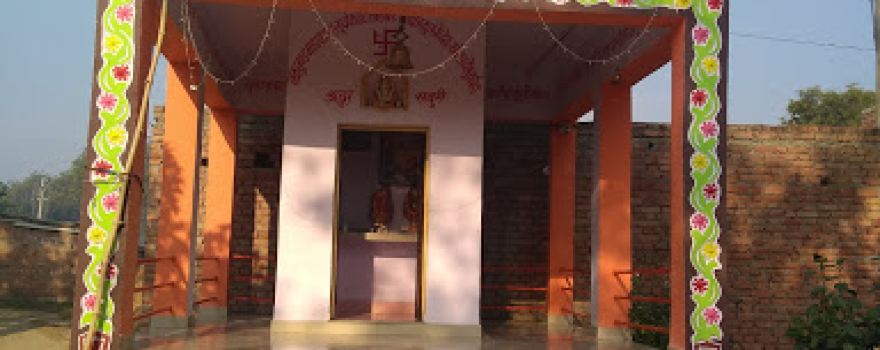 Hanuman Mandir