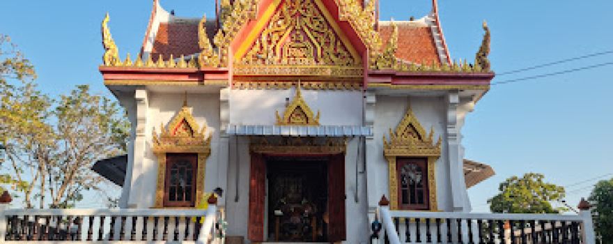 Wat Na Tang Nok