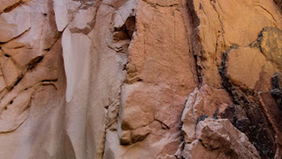 Wadi El Weshwash - وادي الوشواش