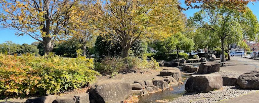 Samukawa Central Park