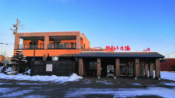 天然溫泉やよい乃湯