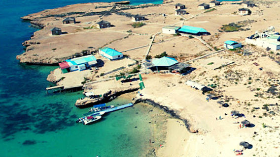 Aqua Club Diving Center Djibouti