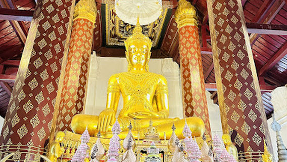 Nakhon Pathom